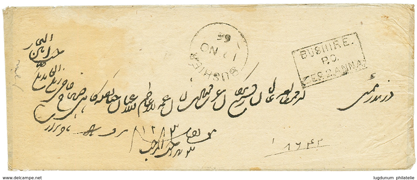 "BUSHIRE" : 1866 Boxed BUSHIRE/ P.O/ 2 ANNA + Cds BUSHIRE On Envelope To INDIA. Scarce. Superb. - Other & Unclassified