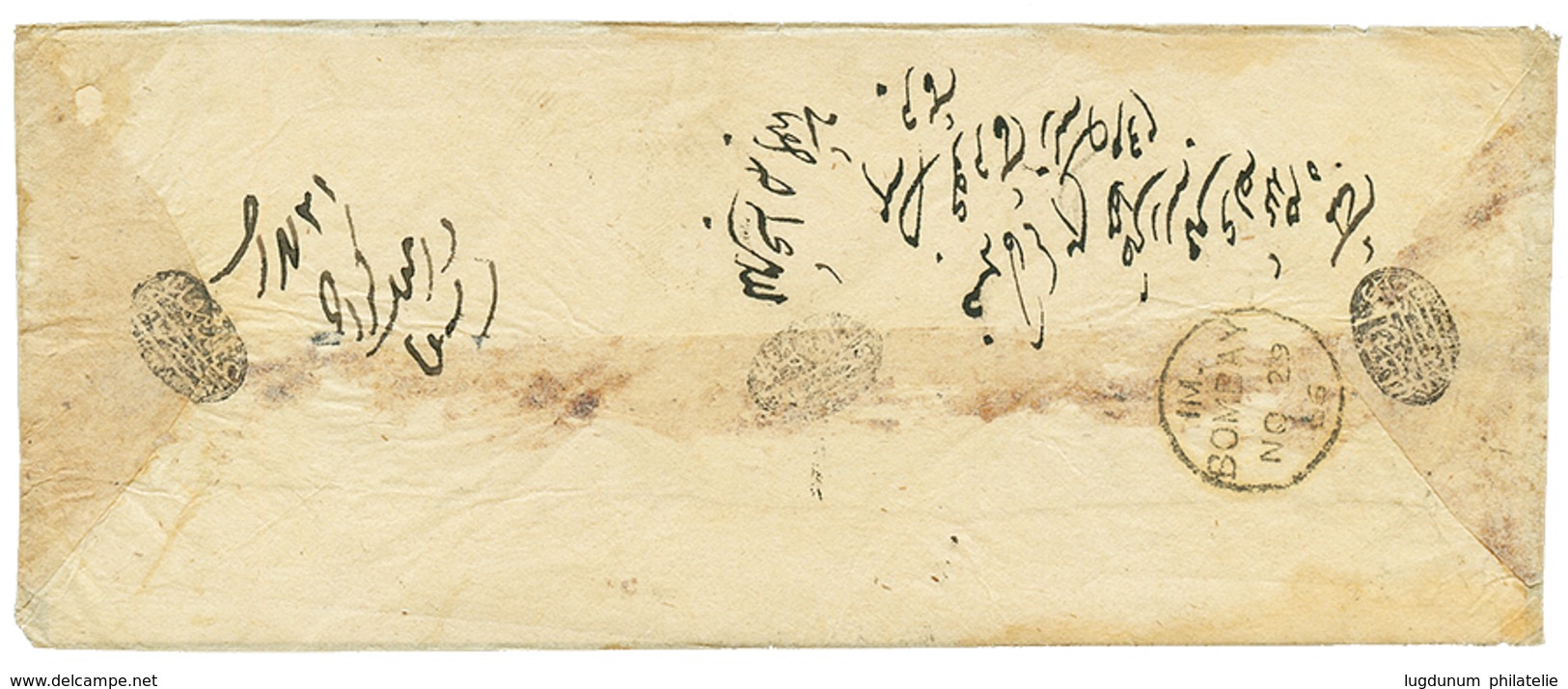 "BUSHIRE" : 1866 Boxed BUSHIRE/ P.O/ 2 ANNA + Cds BUSHIRE On Envelope To INDIA. Scarce. Superb. - Other & Unclassified