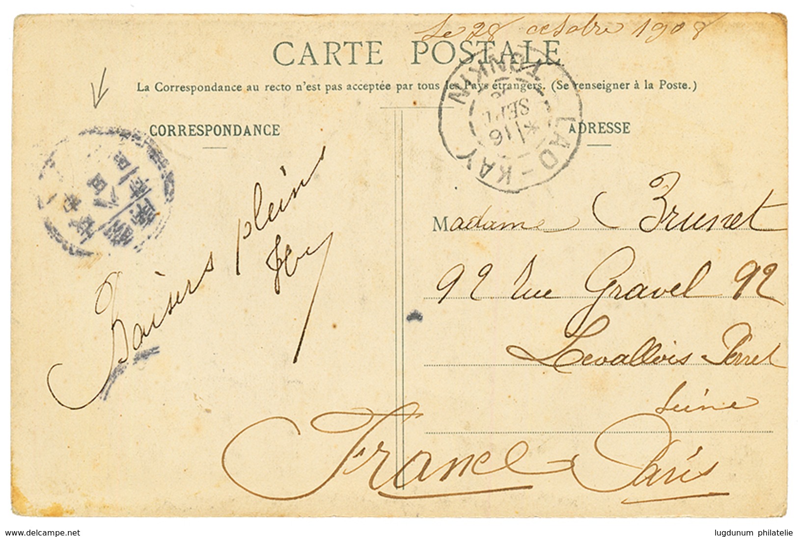 YUNNAN : 1908 2c(x2) Canc. MENGTSZ + Chinese Cachet + LAO-KAY TONKIN On Card To FRANCE. Vvf. - Other & Unclassified