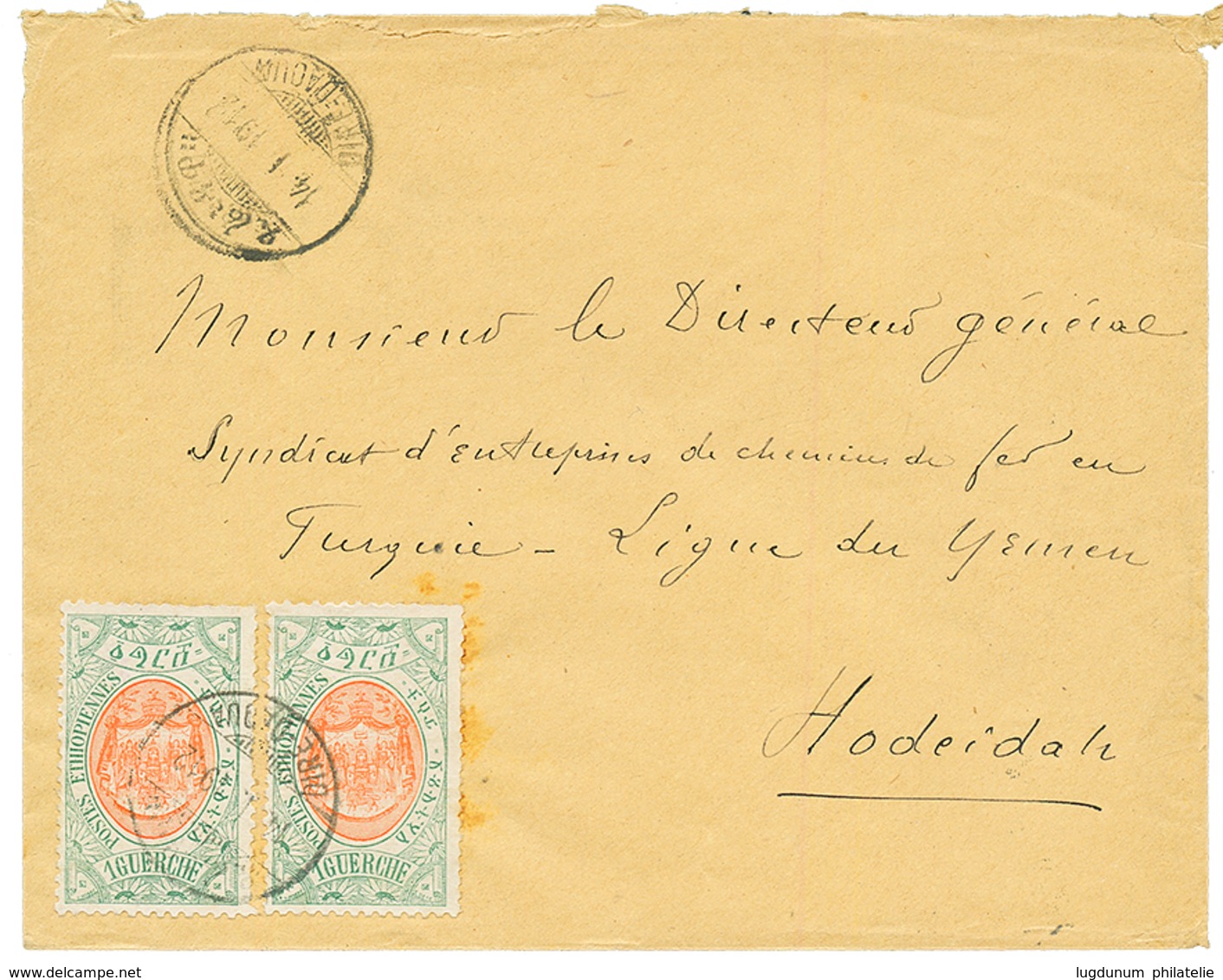"ETHIOPIA To YEMEN" : 1911 1g(x2) Canc. DIRE-DAOUA On REGISTERED Envelope To "CHEMIN DE FER En TURQUIE LIGUE Du YEMEN, H - Ethiopia
