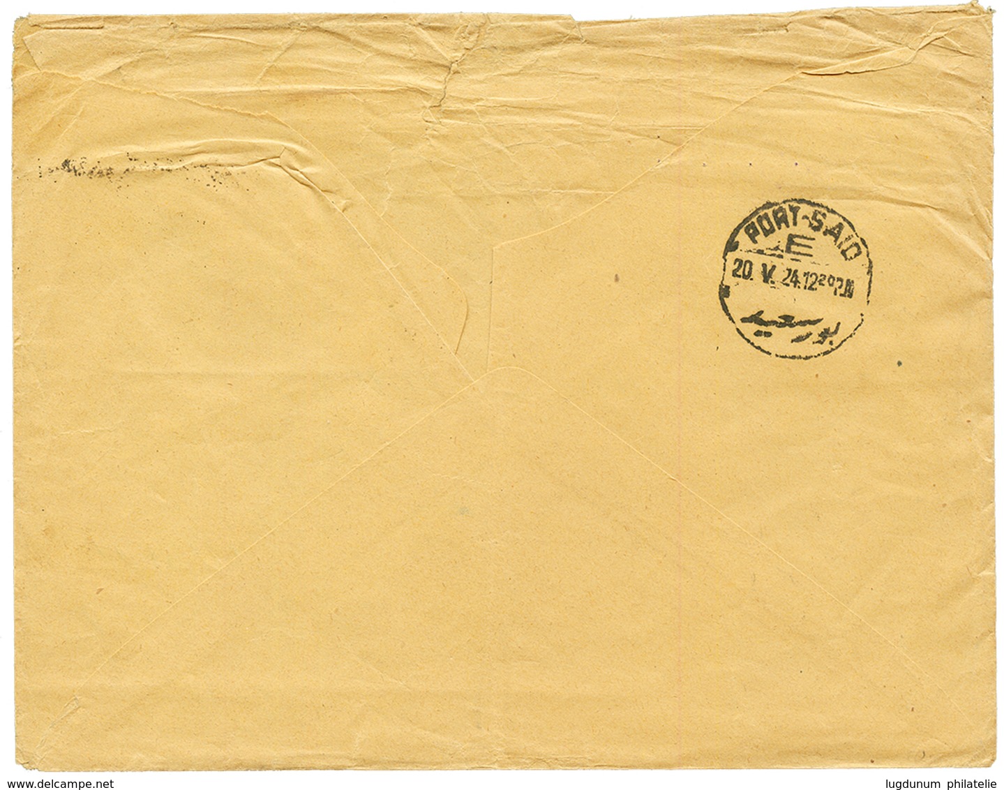 YOUGOSLAVIA CROATIA To KOREA : 1924 YOUGOSLAVIA 60k(x2) Canc. OSIJEKI On Envelope To KINSEN KOREA With KOREAN Label . Ve - Corée (...-1945)