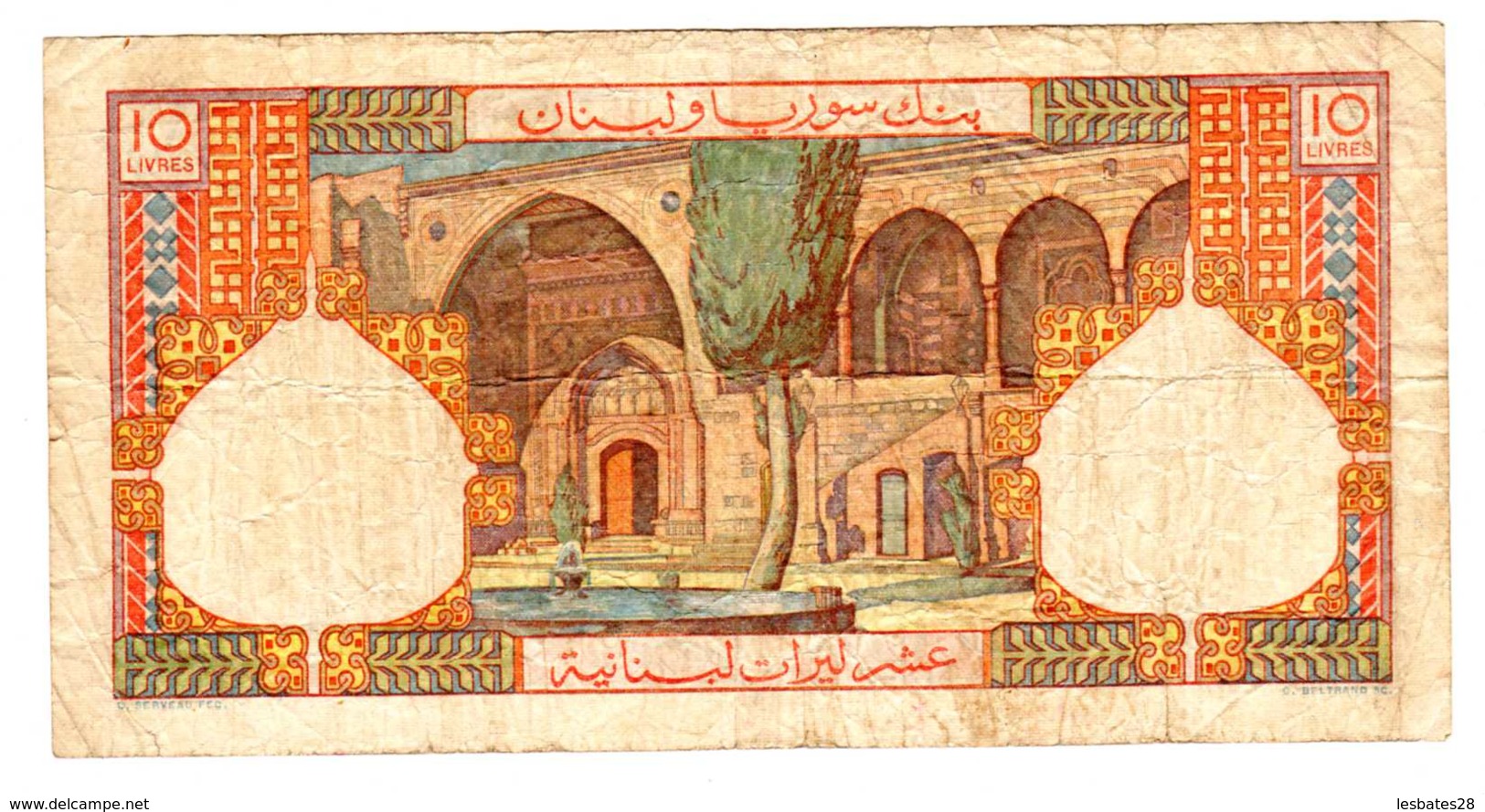 Billet De Banque  10 Livres Libanaises LIBAN  Vers 1940 à1945  -sept  2019  Alb Bil - Líbano