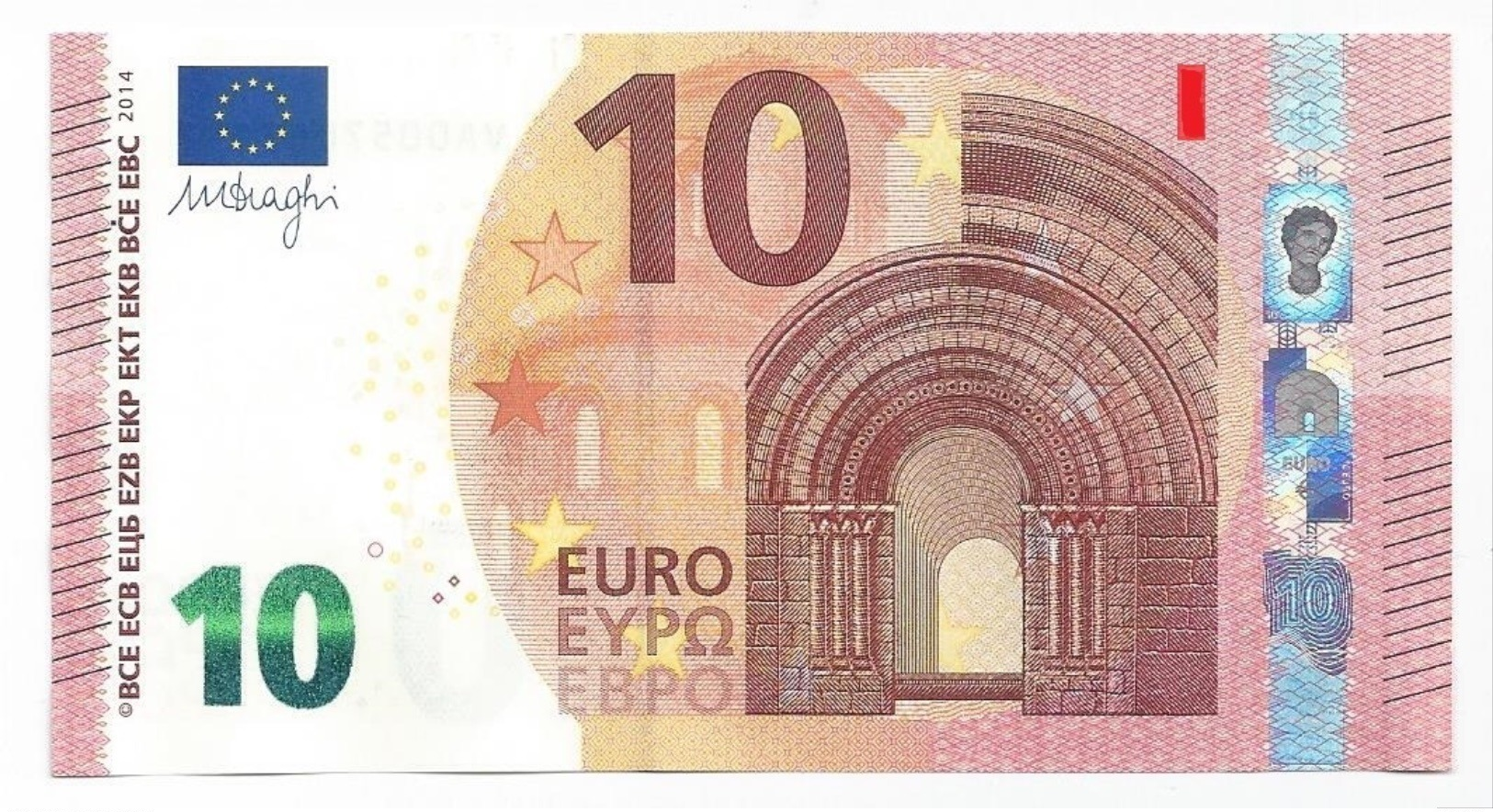 EURO IRELAND 10 TD T004 UNC DRAGHI - 10 Euro