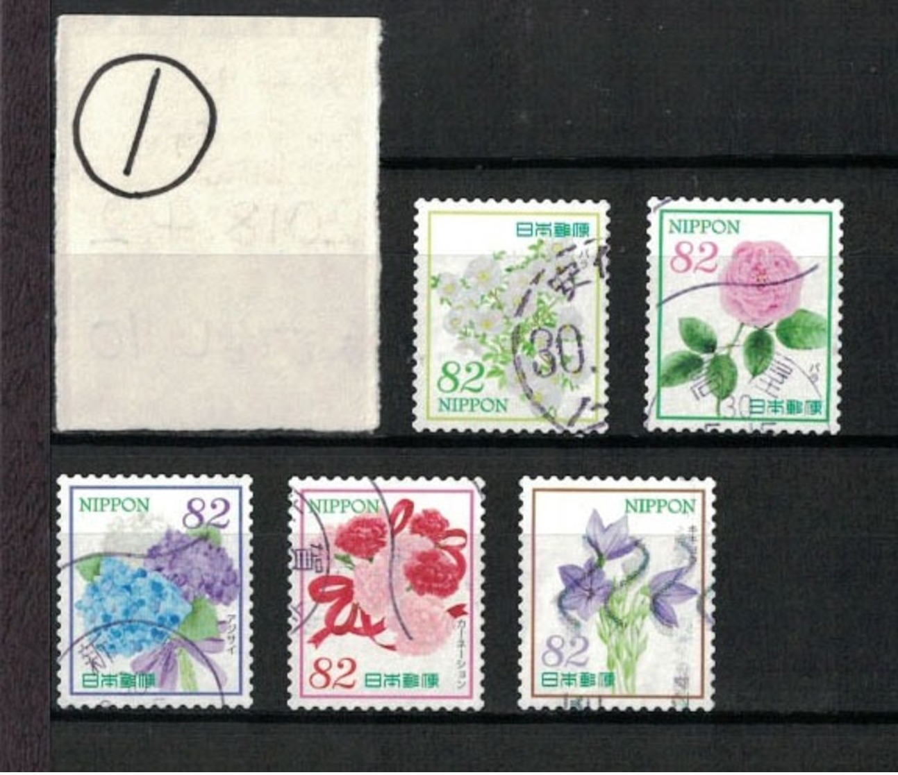 Japan 2018.04.02 "Omotenashi" Flowers Series 10th (used)① - Usados