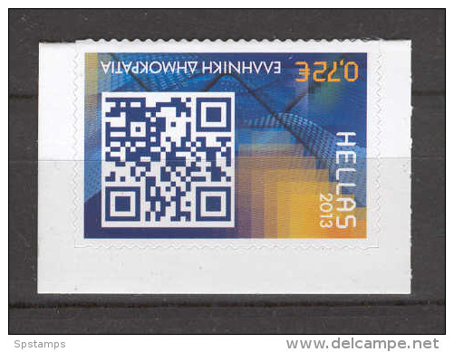 Greece 2013 From The Physical To The Digital Post - Self-Adhesive Stamp From Booklet MINT - Neufs