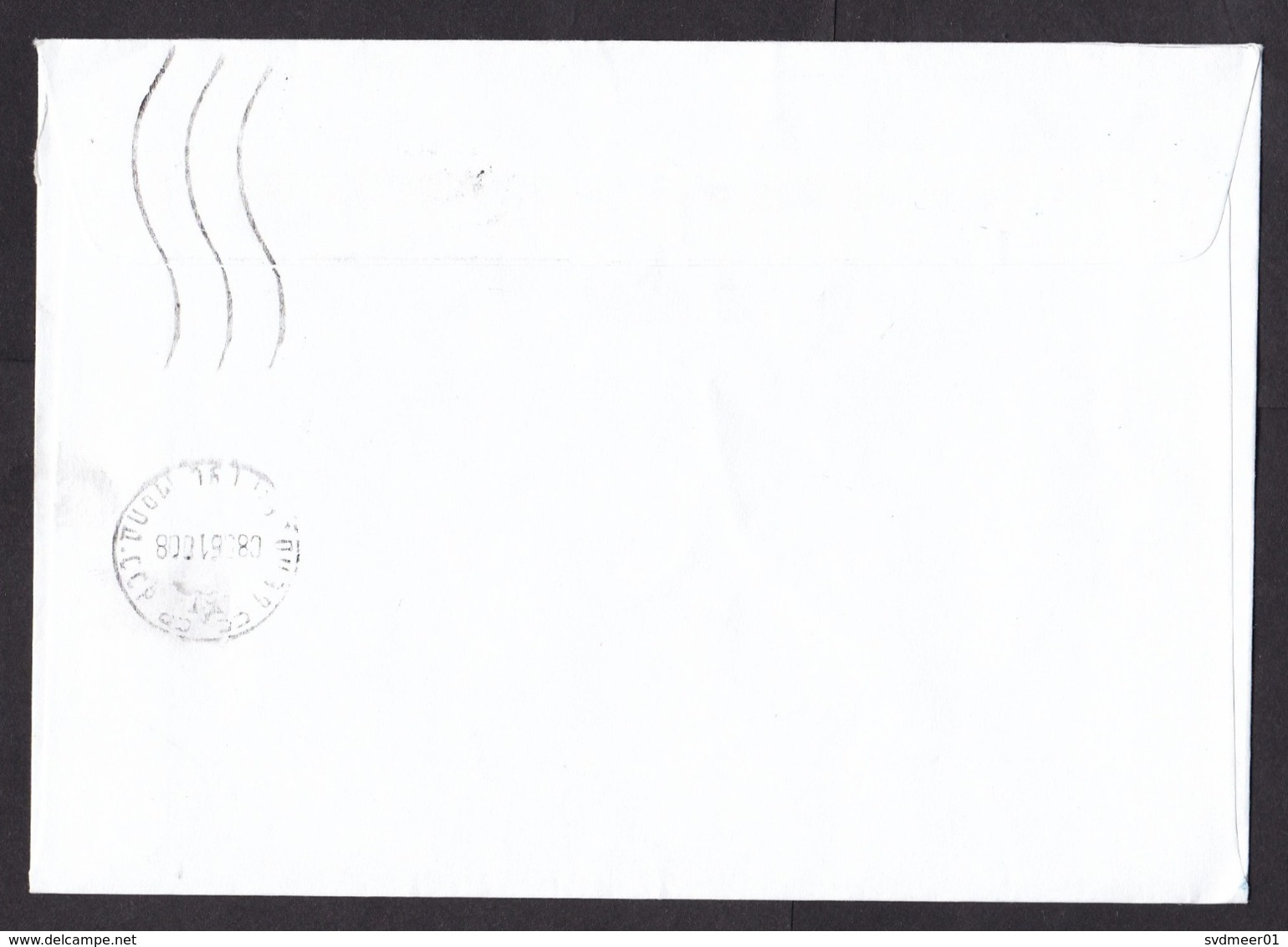 Moldova Transnistria: Cover, 2010, 1 Stamp, General, Non-recognized Country, Rare Real Use! (traces Of Use) - Moldavië