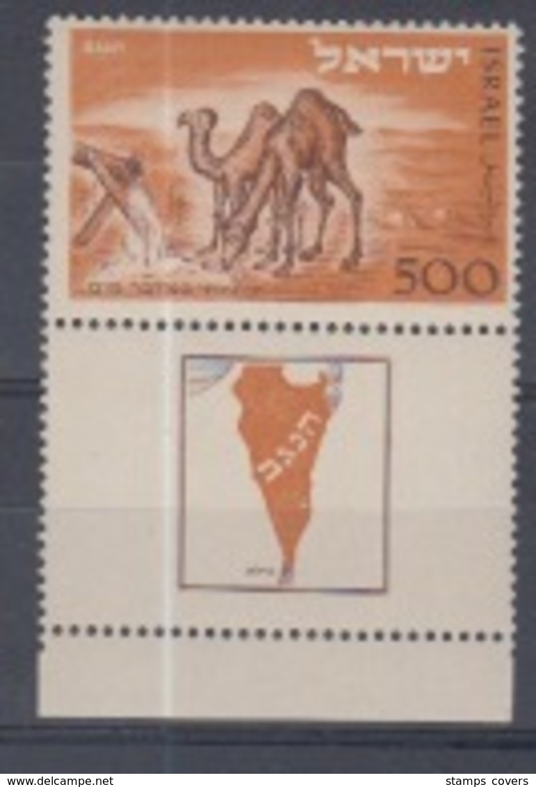 ISRAEL MNH** MICHEL 54 DROMEDARIES AT THE QOURCE IN THE NEGEV - Ungebraucht (mit Tabs)