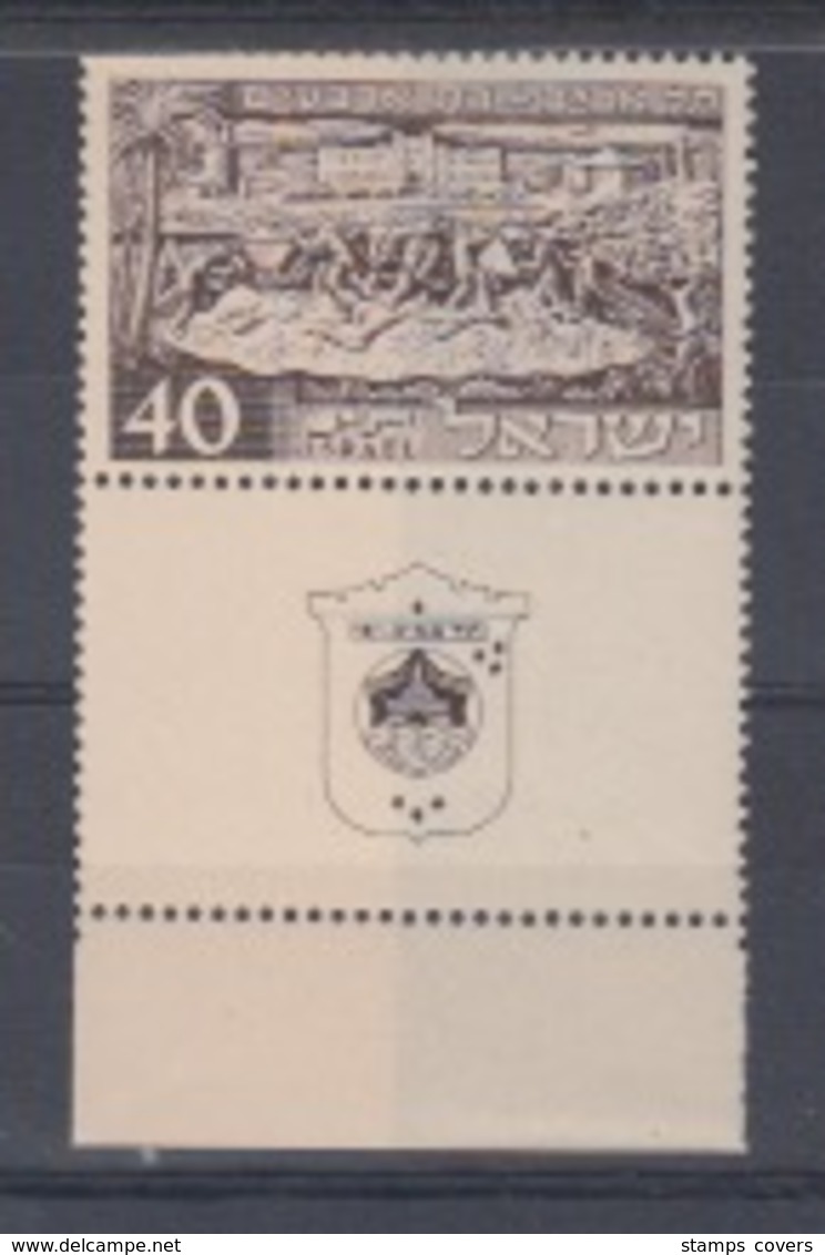 ISRAEL MNH** MICHEL 55 TEL AVIV 40 YEARS - Neufs (avec Tabs)