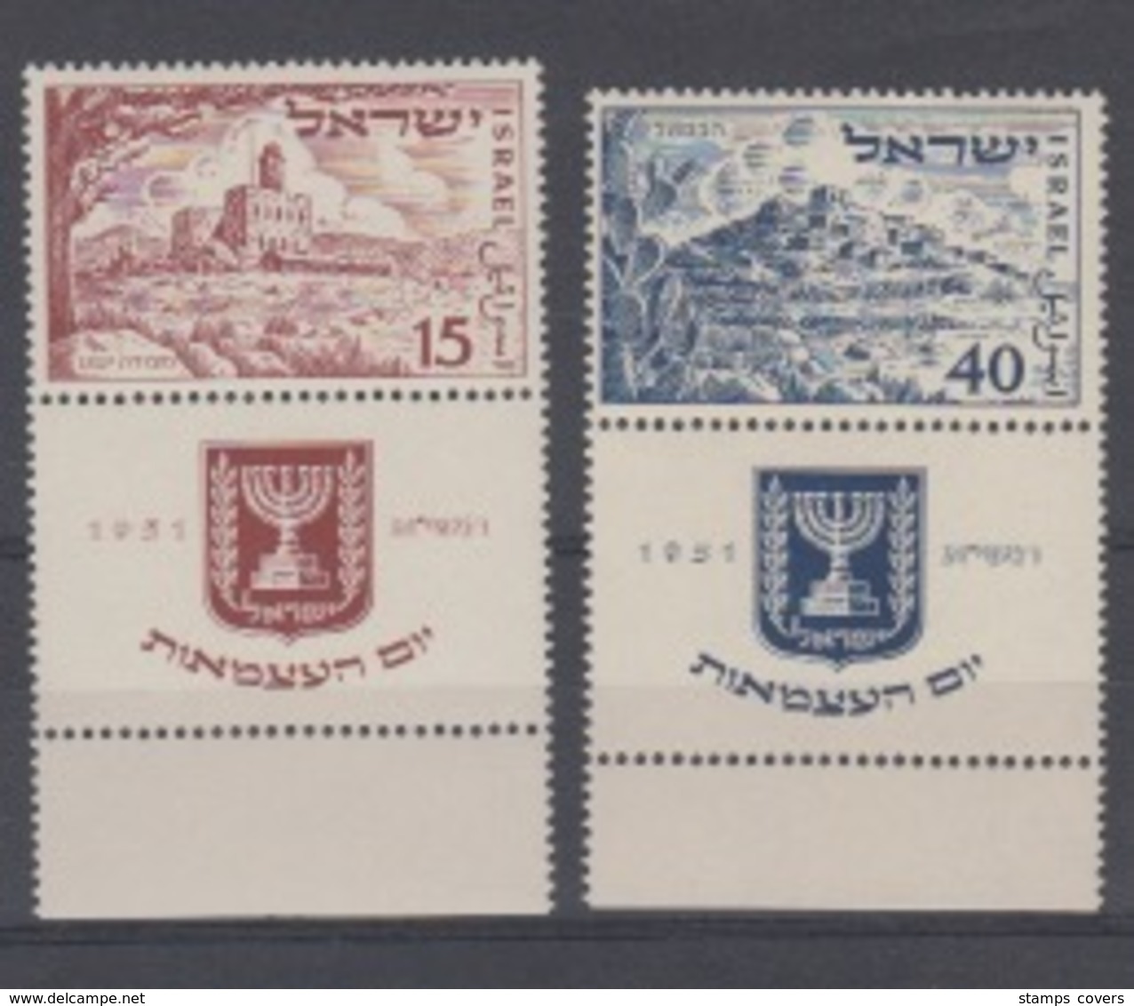 ISRAEL MNH** MICHEL 57/58 3 YAERS INDEPENDENCE - Neufs (avec Tabs)