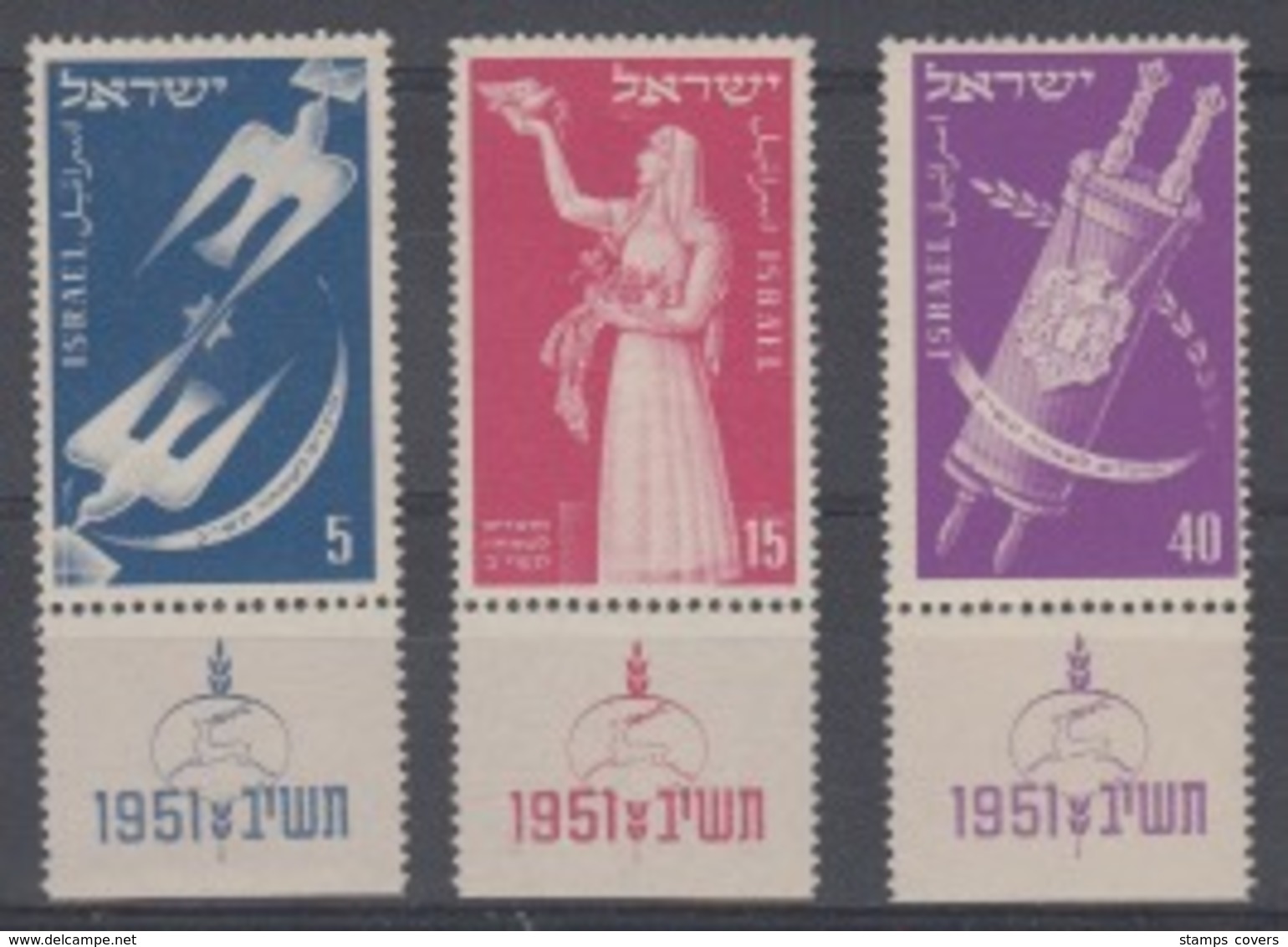 ISRAEL MNH** MICHEL 63/65 JEWISH  FESTIVAL - Neufs (avec Tabs)