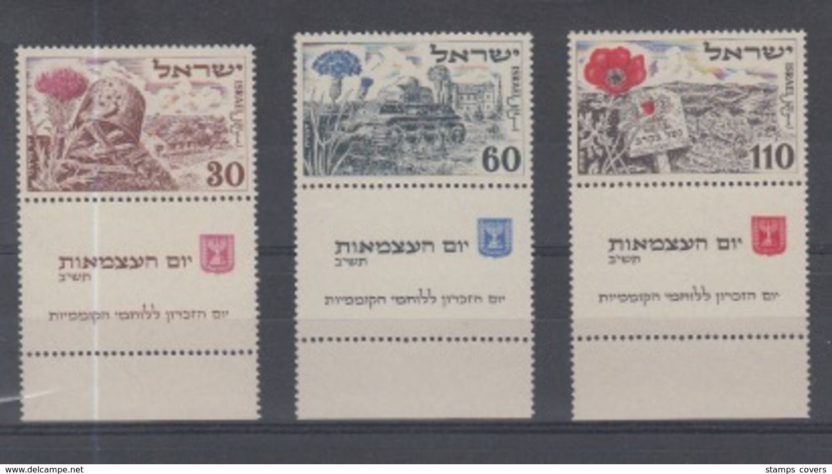ISRAEL MNH** MICHEL 69/71 4 YEARS INDEPENDENCE - Neufs (avec Tabs)