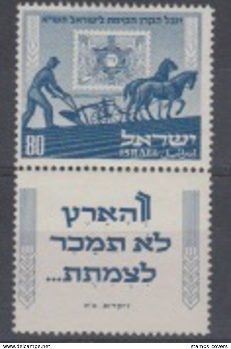 ISRAEL MNH** MICHEL 59/61 JEWISH NATIONAL FUND - Neufs (avec Tabs)