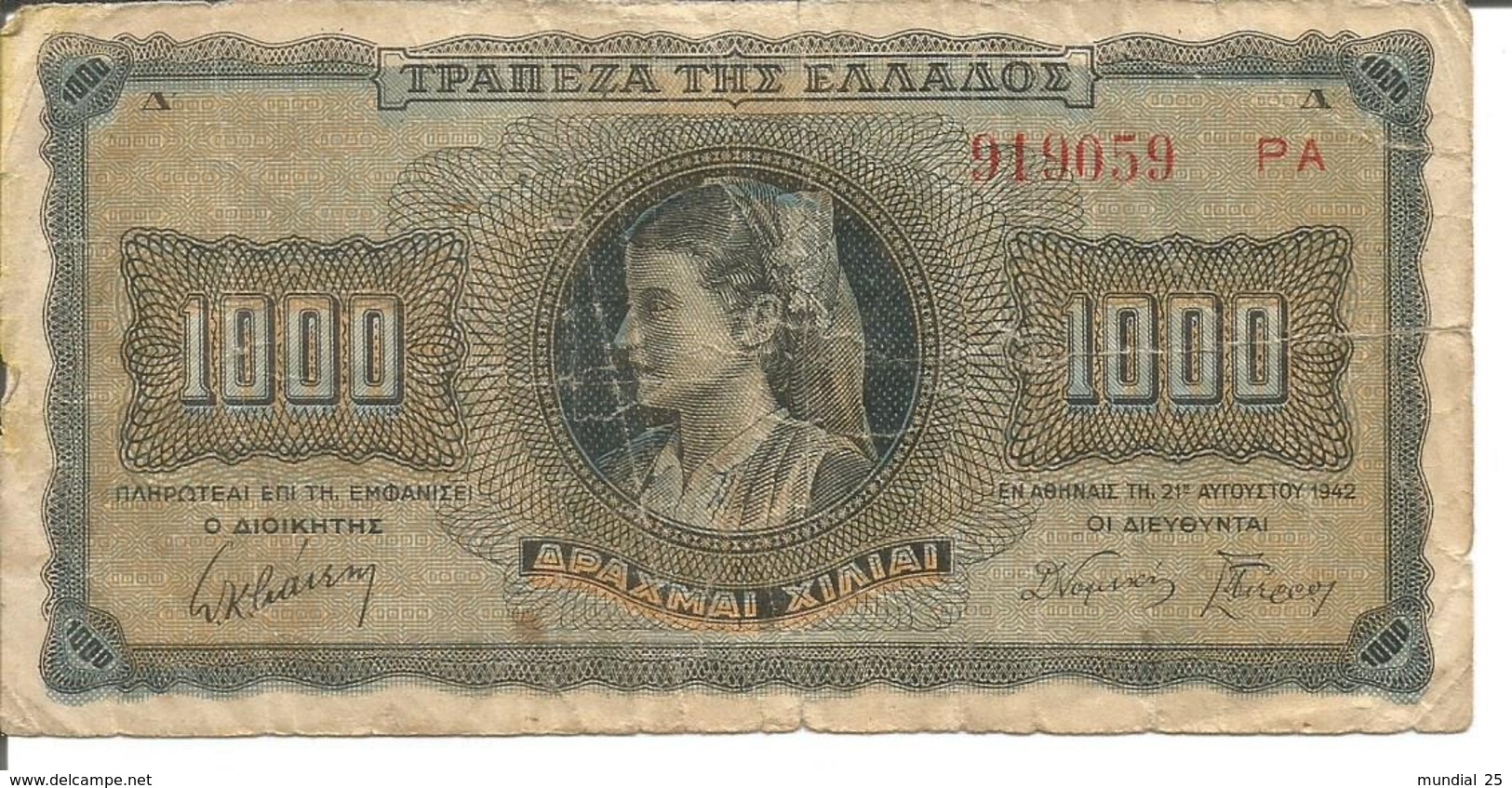 GREECE 1.000 DRACHMAI 1942 - Greece