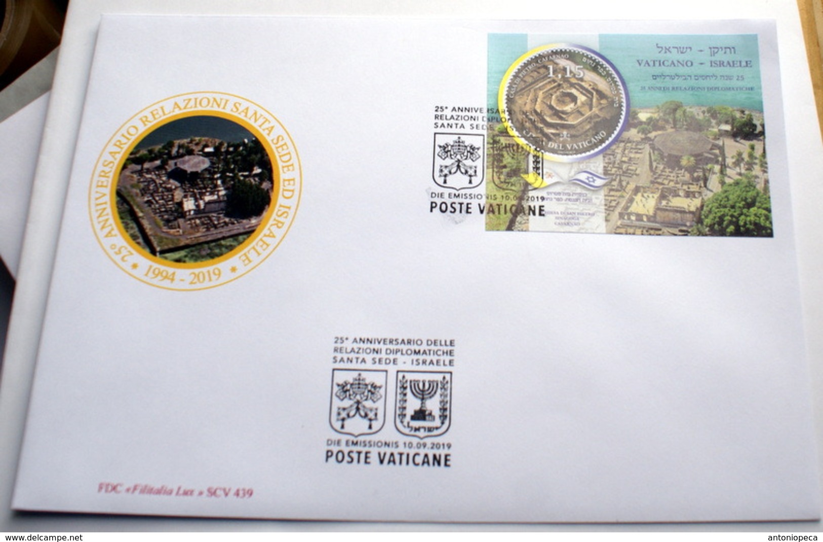 VATICAN 2019, 25 ANNIVERSARY RELATIONS VATICAN-ISRAEL FDC - Covers & Documents