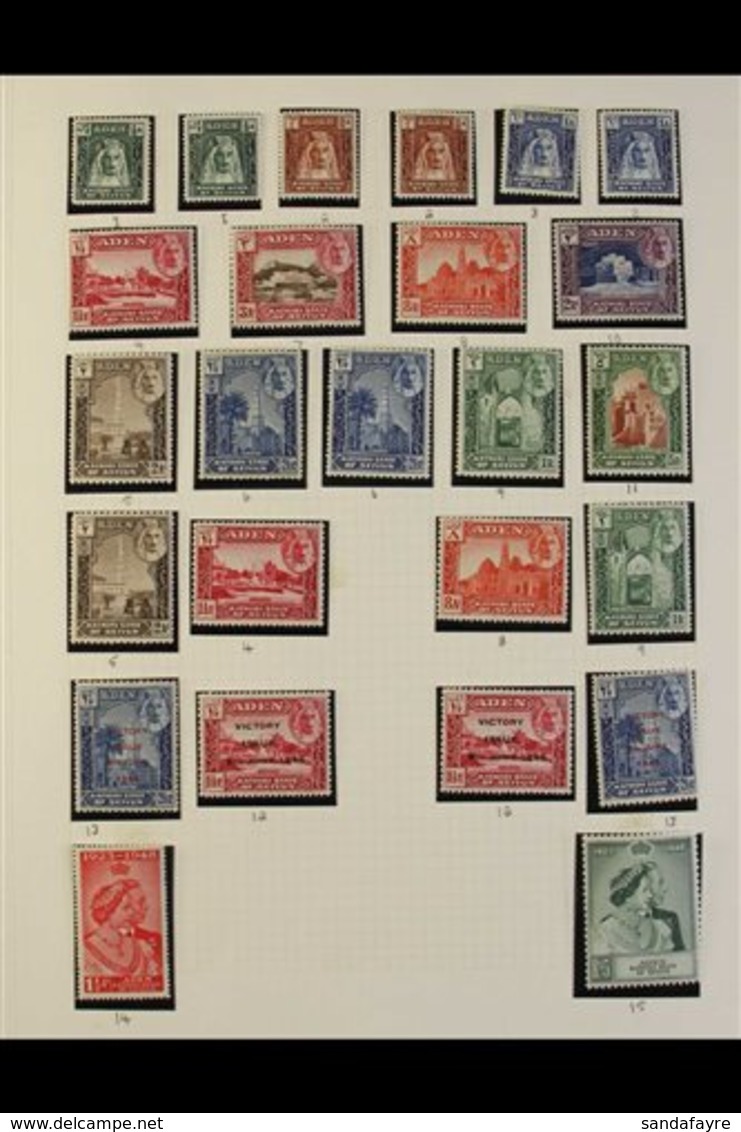 KATHIRI STATE OF SEIYUN 1942-67 Very Fine Mint Collection On Album Pages, Includes 1942 Complete Set Of 11, 1949 Silver  - Aden (1854-1963)