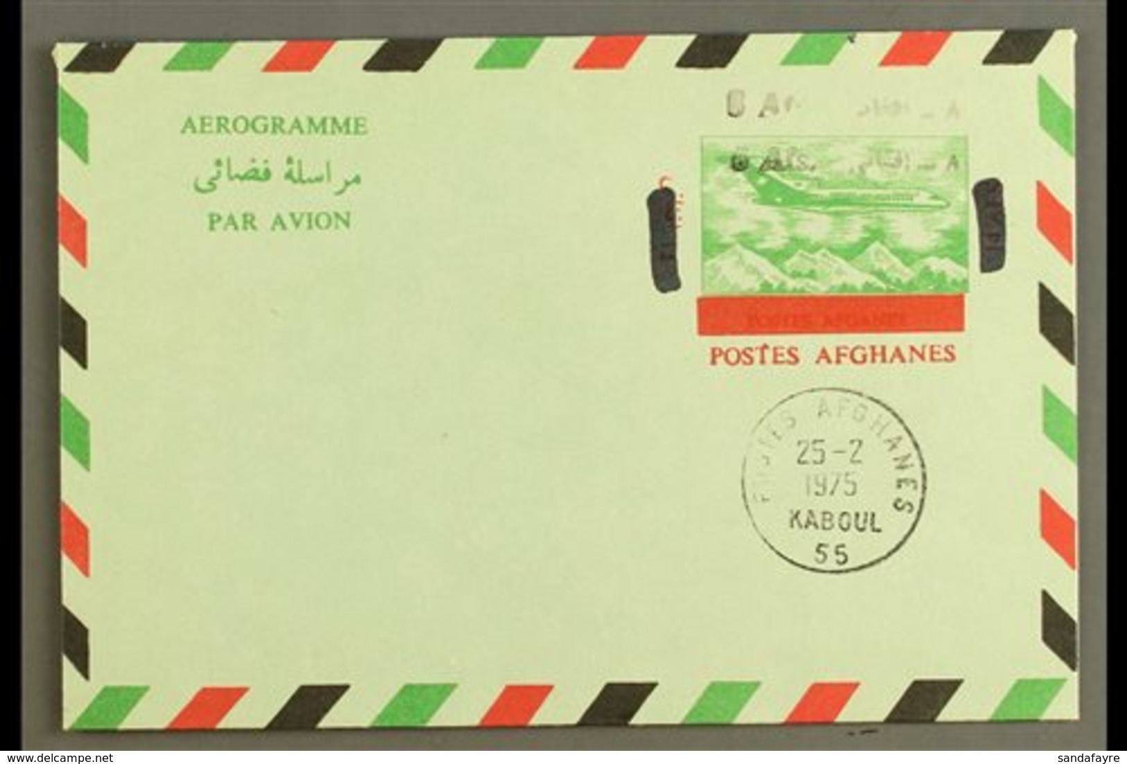 AEROGRAMME 1972 8a On 14a Green, Red & Black, Type I With Black SURCHARGE DOUBLE Variety, Very Fine CTO Used. For More I - Afghanistan