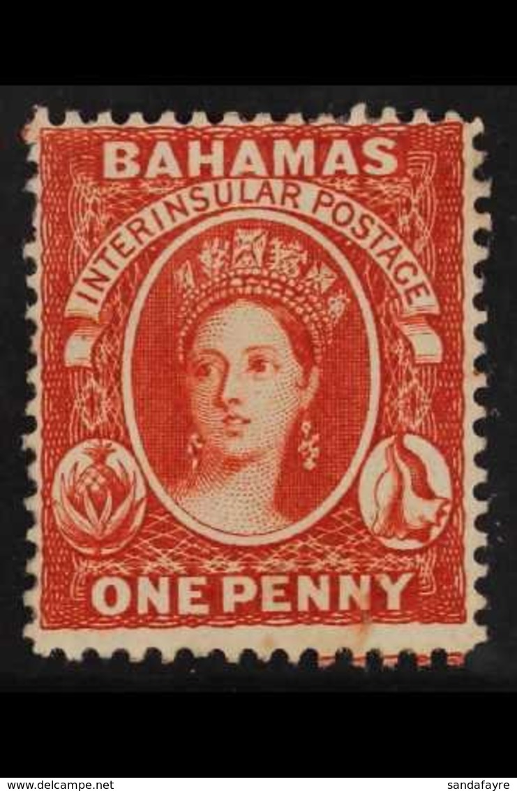 1882 1d Scarlet-vermilion, Perf 14, Wmk Crown CA, SG 42, One Short Perf To Upper Left, Mint With Lovely Fresh Colour. Fo - Sonstige & Ohne Zuordnung