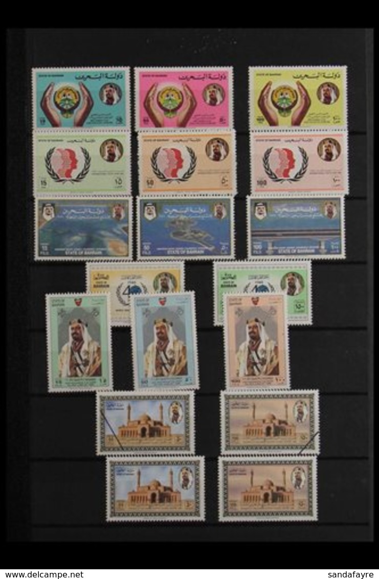 1985-2000 NEVER HINGED MINT COLLECTION. A Chiefly, ALL DIFFERENT Collection Of Sets, Sheetlets & Miniature Sheets Presen - Bahrein (...-1965)