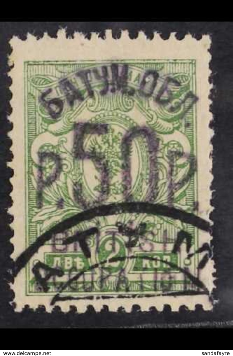 1920 (Jan-Feb) 50r On 2k Yellow-green Perf, SG 34, Very Fine Used. For More Images, Please Visit Http://www.sandafayre.c - Batum (1919-1920)