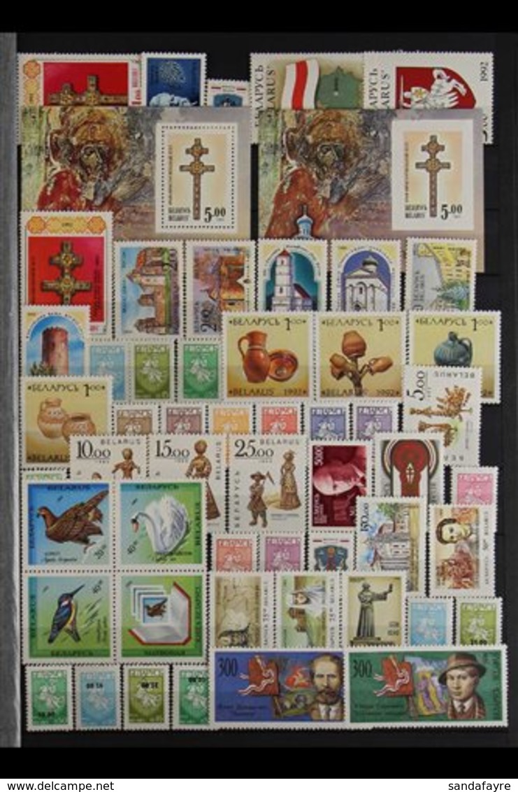 1992 TO 2012 NEVER HINGED MINT COMPLETE COLLECTION In Two Large Stock Books Including The Booklets, Miniature Sheets And - Bielorrusia