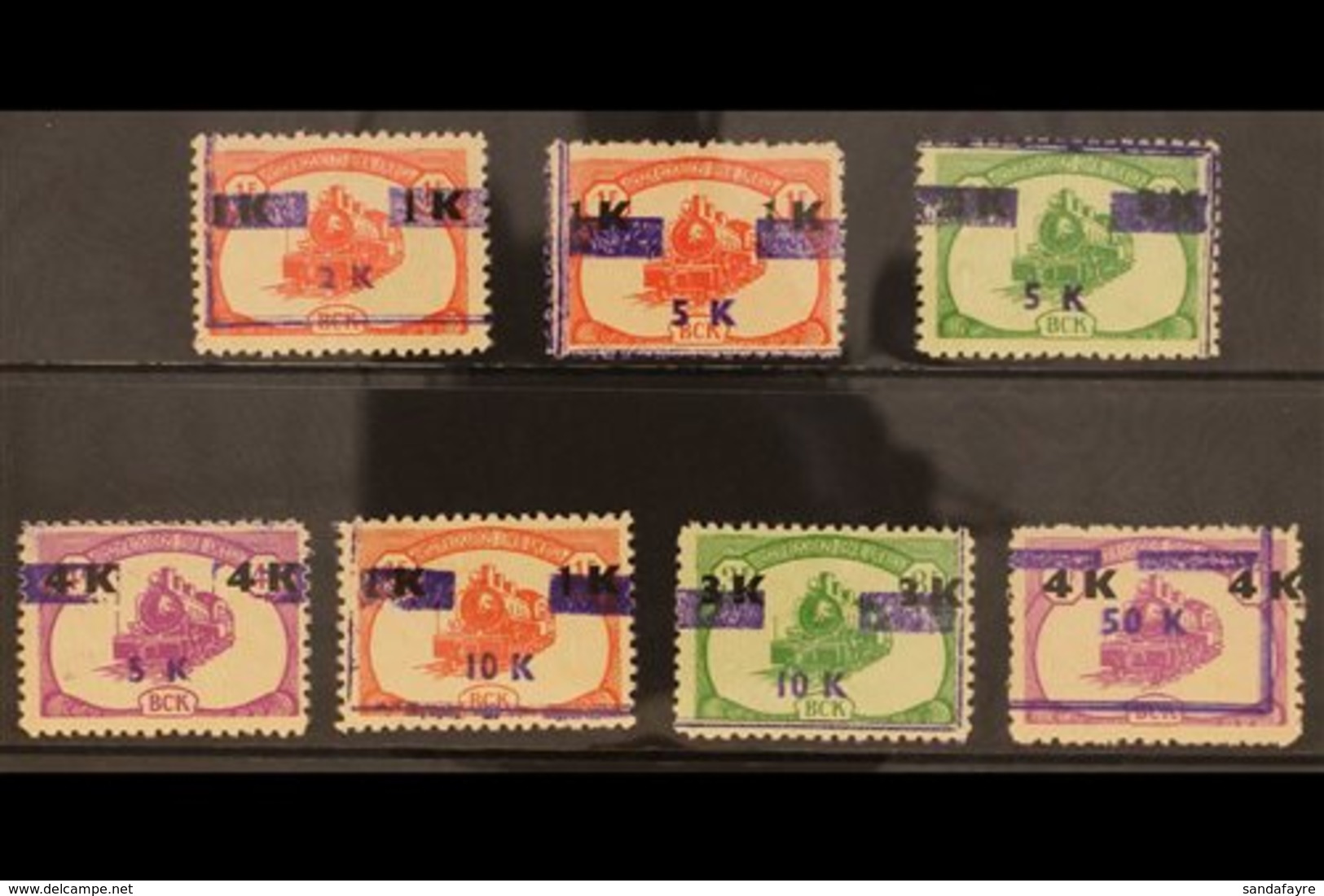 BELGIAN CONGO RAILWAY PARCELS STAMPS 1970 Fourth Issue Complete With Surcharges In Violet On Surcharged Set, With Values - Sonstige & Ohne Zuordnung