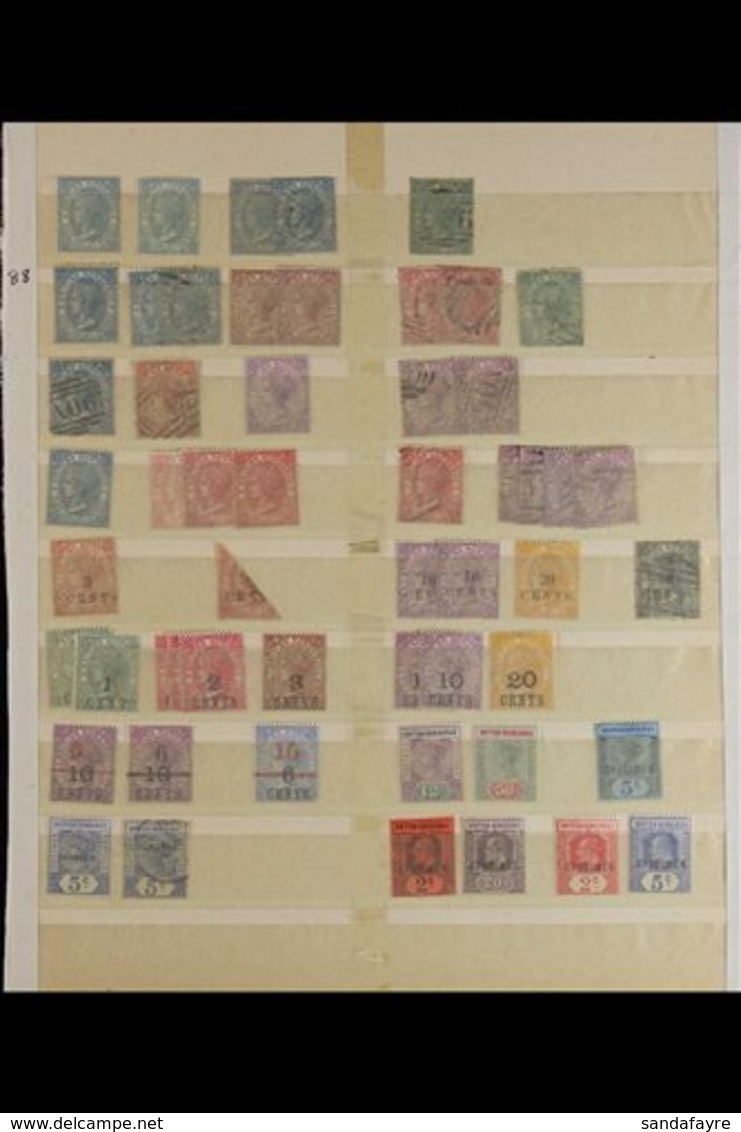 1865-1904 COLLECTION On An Old Stock Page, Mint & Used, Includes 1865 1d (x4, Two Mint) & 1s Used, 1872-79 Perf 12½ 1d ( - Honduras Británica (...-1970)