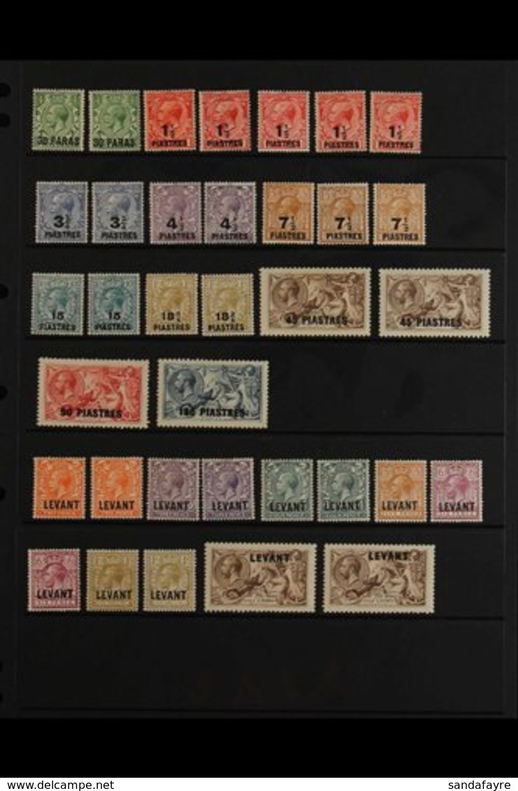 BRITISH POs IN CONSTANTINOPLE 1921 Turkish And British Currency Sets Complete, SG 41 - L24 Including Shades, "45 Joined" - British Levant