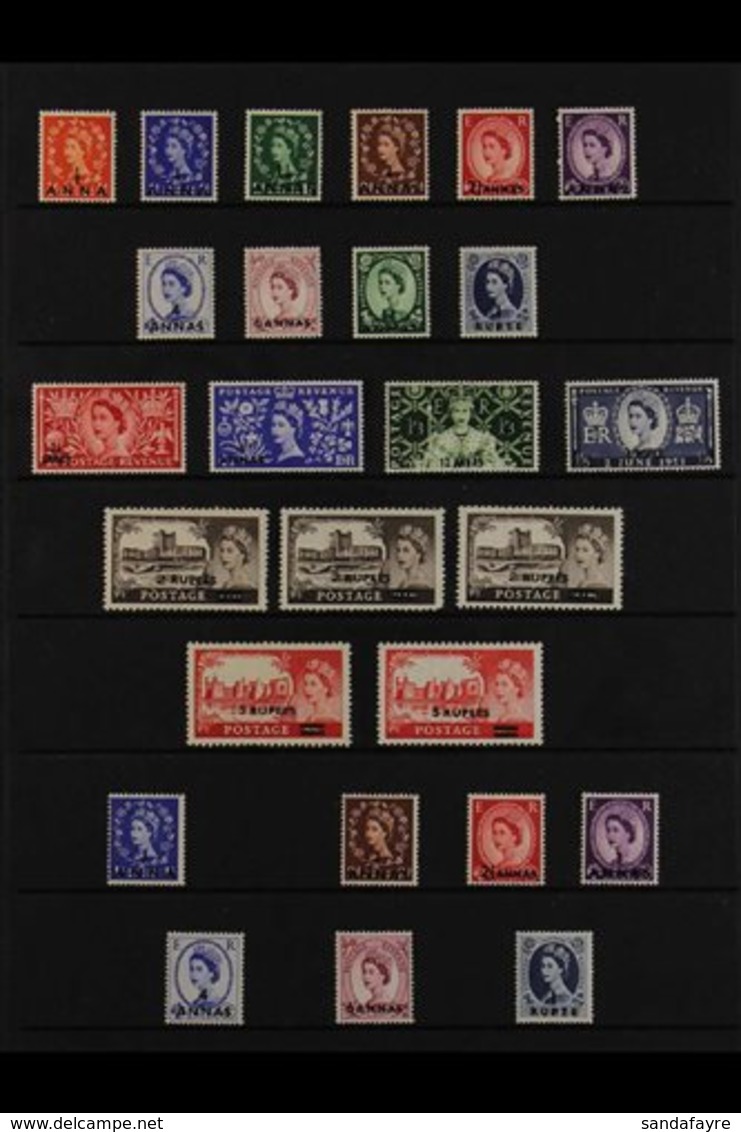 1952-61 COMPLETE MINT COLLECTION A Complete Run (less SG 58a) From The 1952 Tudor Wmk Set To The 1960-61 Surcharged Set  - Bahrein (...-1965)