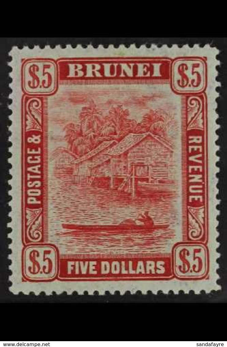 1908-22 $5 Carmine And Green, SG 47, Mint With Good Colours And Large Part Gum, Light Toning.  For More Images, Please V - Brunei (...-1984)