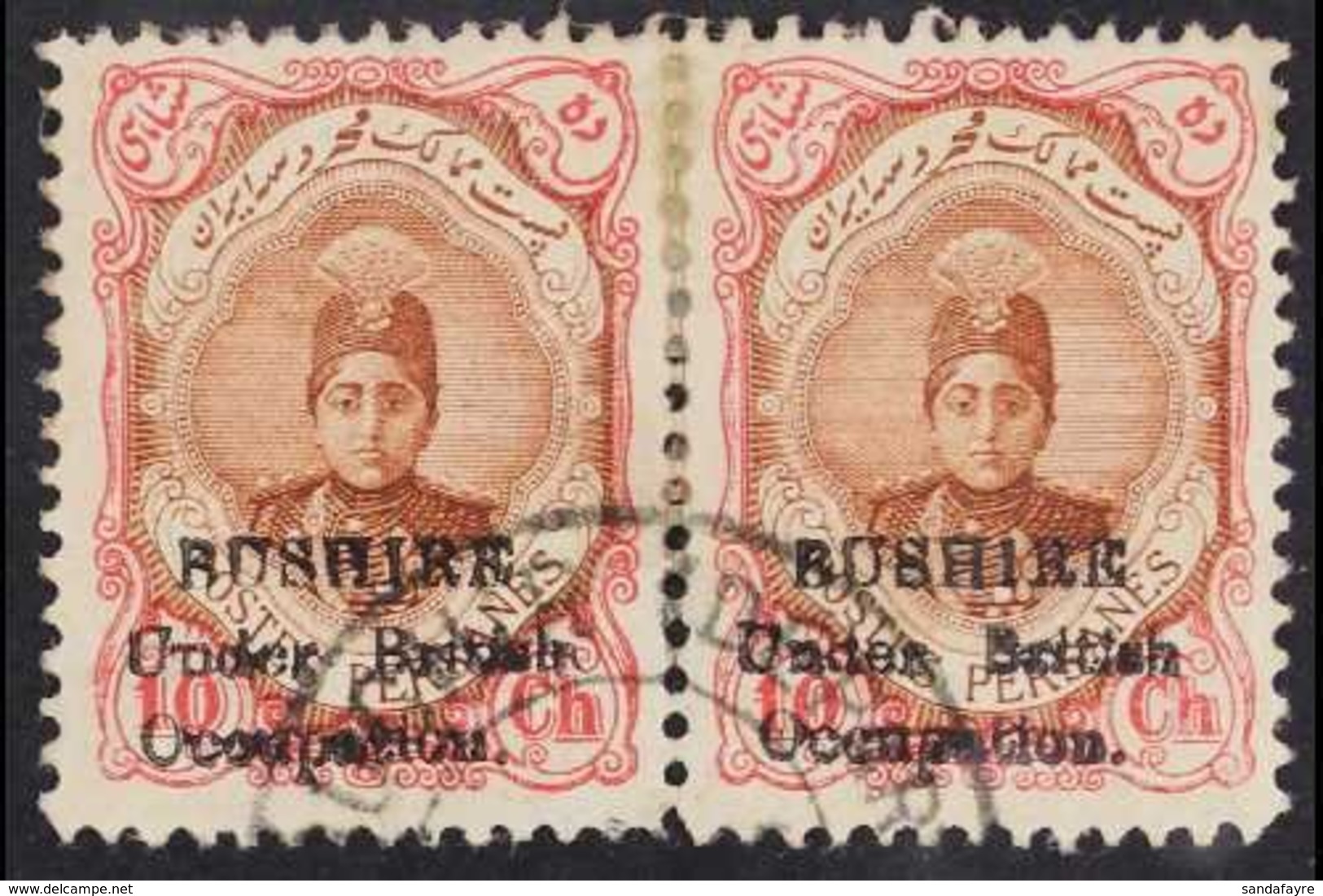 1915 10ch Brown And Carmine, SG 7, Very Fine Used Re-attached Pair. For More Images, Please Visit Http://www.sandafayre. - Iran