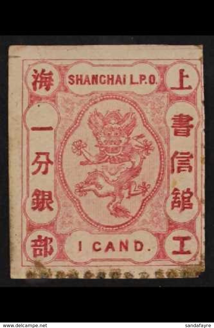 SHANGHAI MUNICIPAL POST RARITY. 1877 1ca Carmine, Recess Locally On Thick Paper, Perf 12½, SG 73, Mint Large Part OG Fro - Other & Unclassified