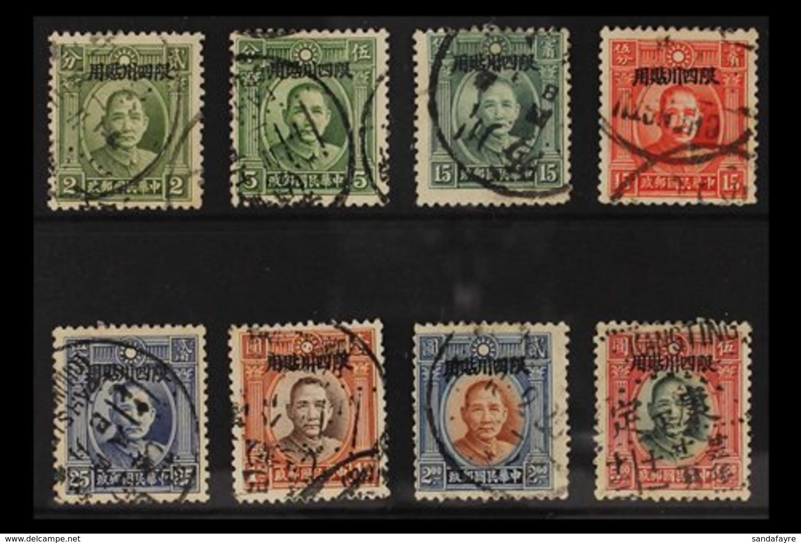 SZECHWAN 1933-34 Dr Sun Yat-sen Set Complete, SG 4/11, Very Fine Used (8 Stamps) For More Images, Please Visit Http://ww - Sonstige & Ohne Zuordnung