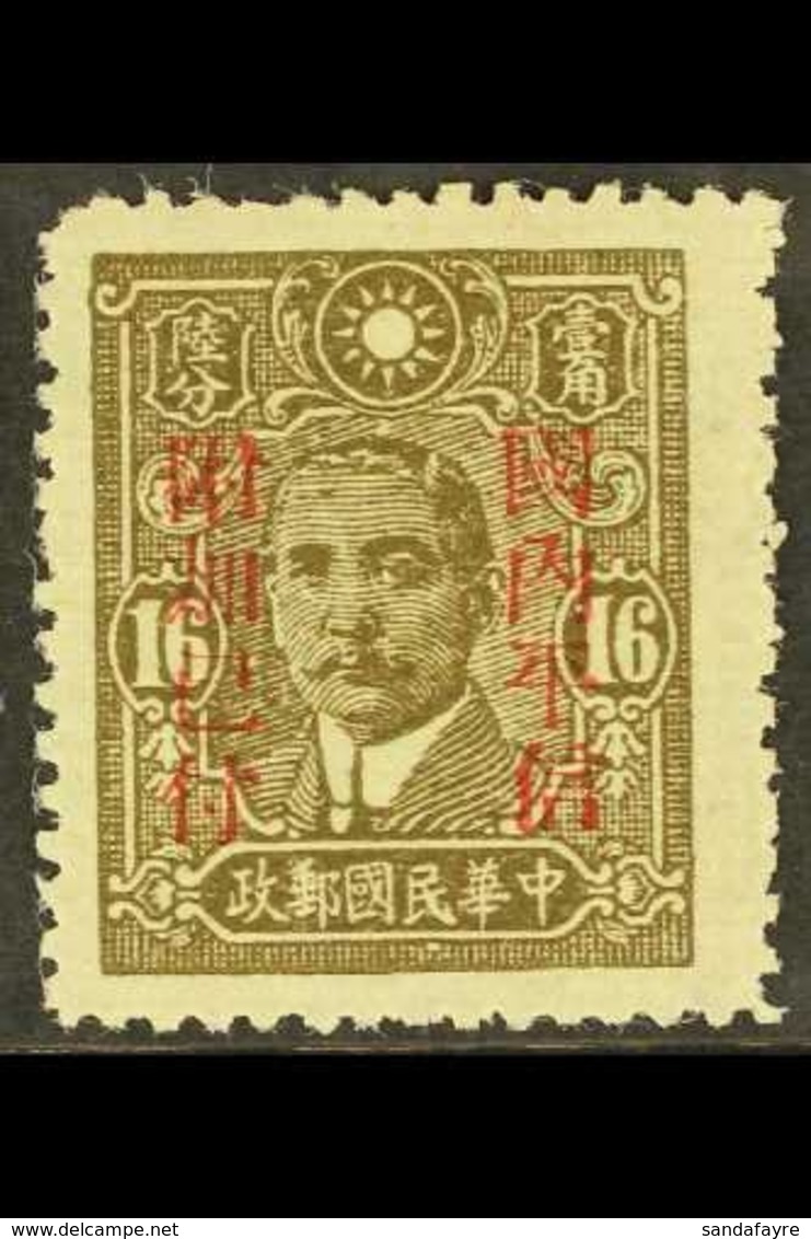 WAR AGAINST JAPAN 1942 16c Olive Surcharged In Red For YUNNAN, SG 688Am, Fine Mint. For More Images, Please Visit Http:/ - Otros & Sin Clasificación