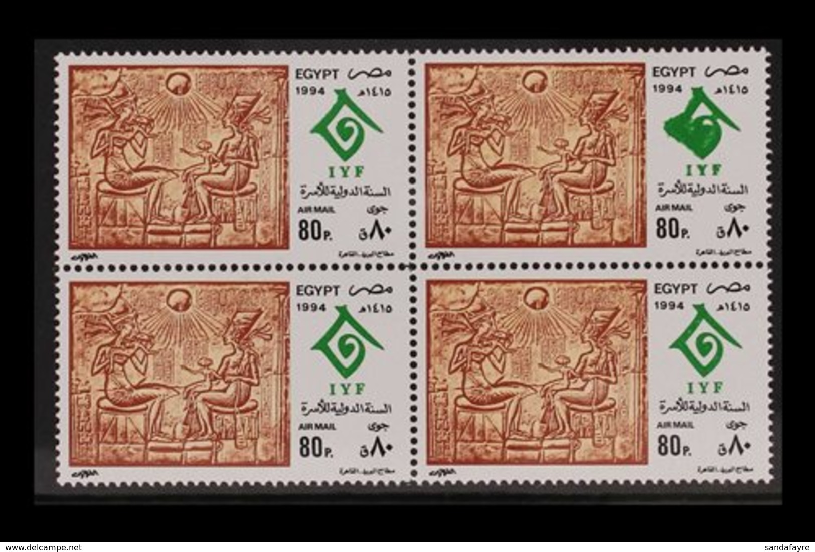 1994 80p United Nations Day, GREEN EMBLEM BADLY PRINTED In A Block Of Four, SG 1932a, Never Hinged Mint. For More Images - Otros & Sin Clasificación