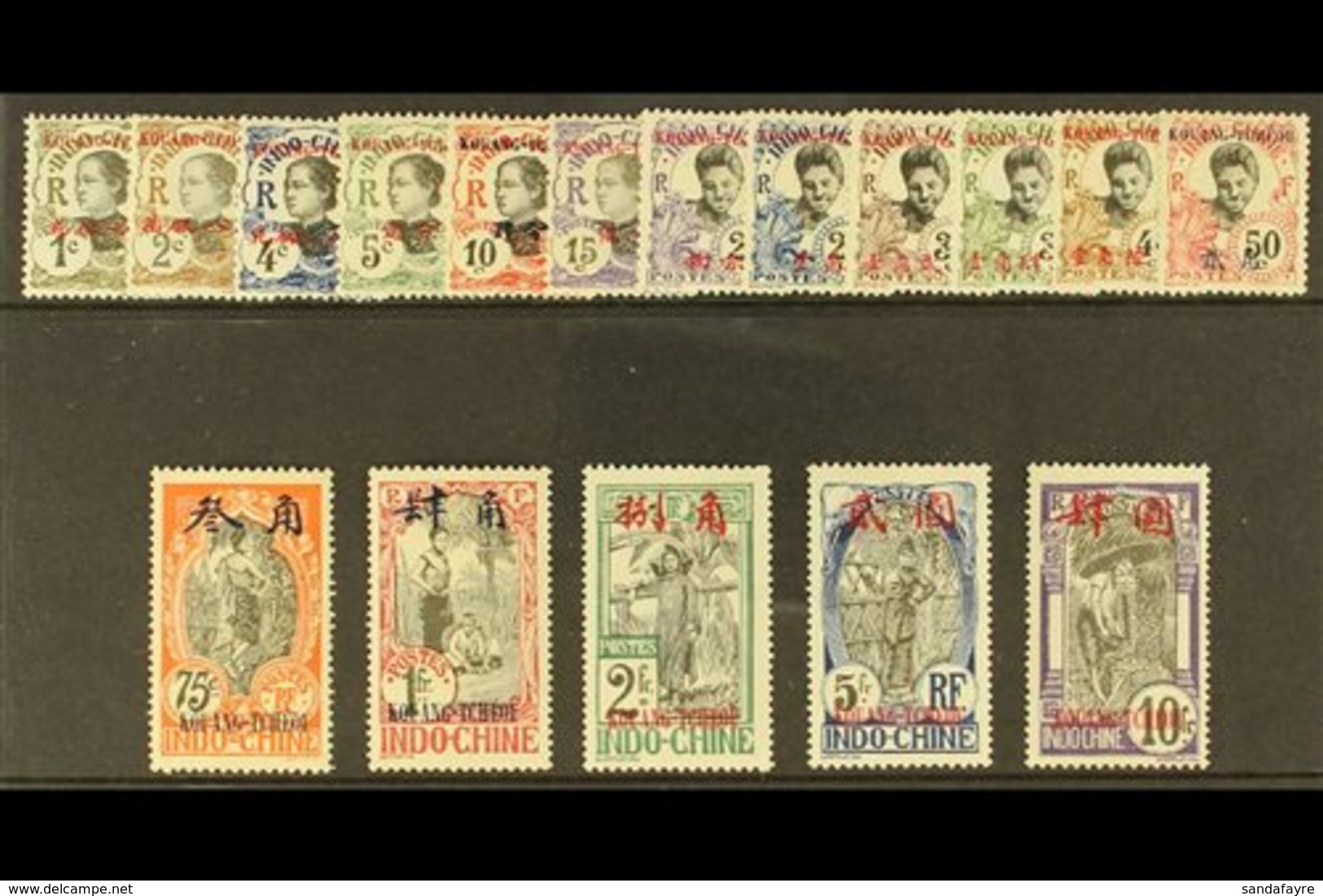 KOUANG-TCHEOU 1908 "KOUANG-TCHEOU" Overprints Complete Set, Yvert 18/34, SG 18/34, Fine Mint (17 Stamps). For More Image - Other & Unclassified