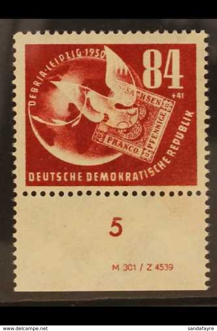 1950 84pf Lake DEBRIA Exhibition (Michel 260, SG E19), Never Hinged Mint Lower Marginal Example With 'M 301 / Z 4539' Im - Autres & Non Classés