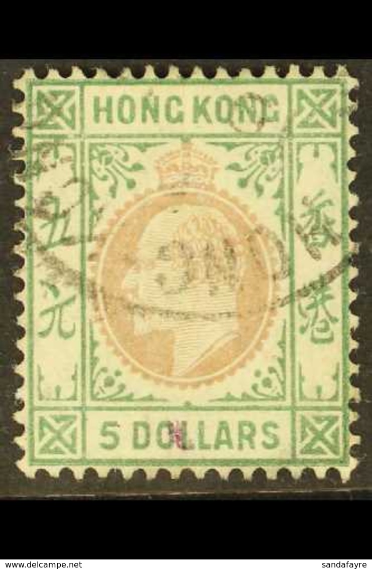 FORGERY 1904-06 $5 Purple And Blue Green, As SG 89, "used" Forgery On Genuine Multiple Crown CA Watermarked Paper. Impre - Otros & Sin Clasificación
