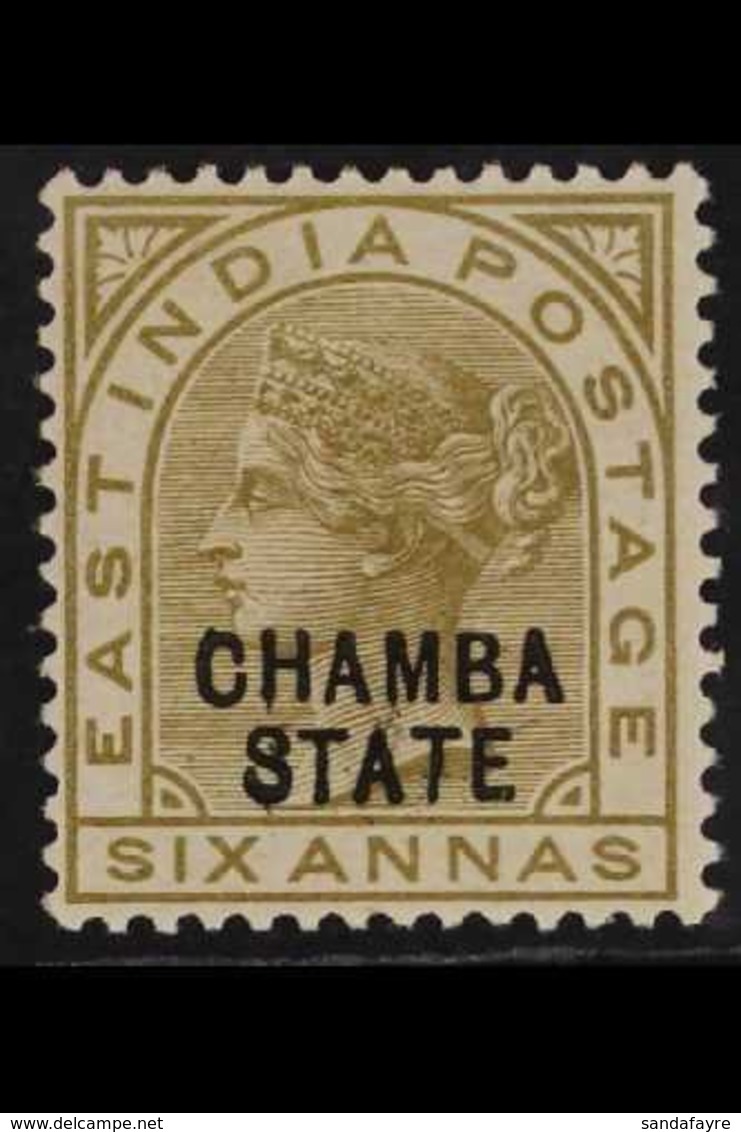 CHAMBA 1887-95 6a Olive-bistre OVERPRINT DOUBLE ONE ALBINO Variety, SG 12b, Fine Mint, Fresh. For More Images, Please Vi - Other & Unclassified