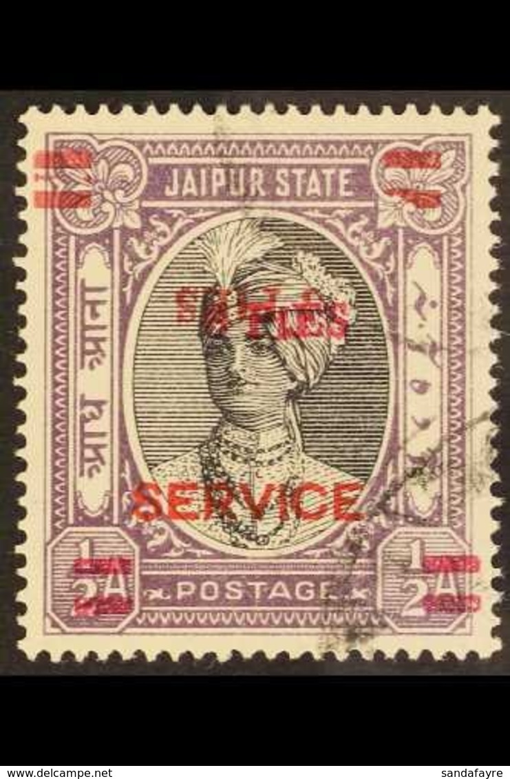 JAIPUR OFFICIALS 1947 3p On ½a Black And Violet With SURCHARGE DOUBLE - ONE INVERTED, SG O33a, Very Fine Used. For More  - Sonstige & Ohne Zuordnung