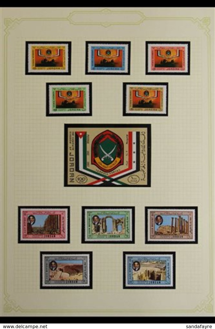 1980-1989 COMPLETE SUPERB NEVER HINGED MINT COLLECTION In Hingeless Mounts On Leaves, All Different Complete Sets And Mi - Jordanien