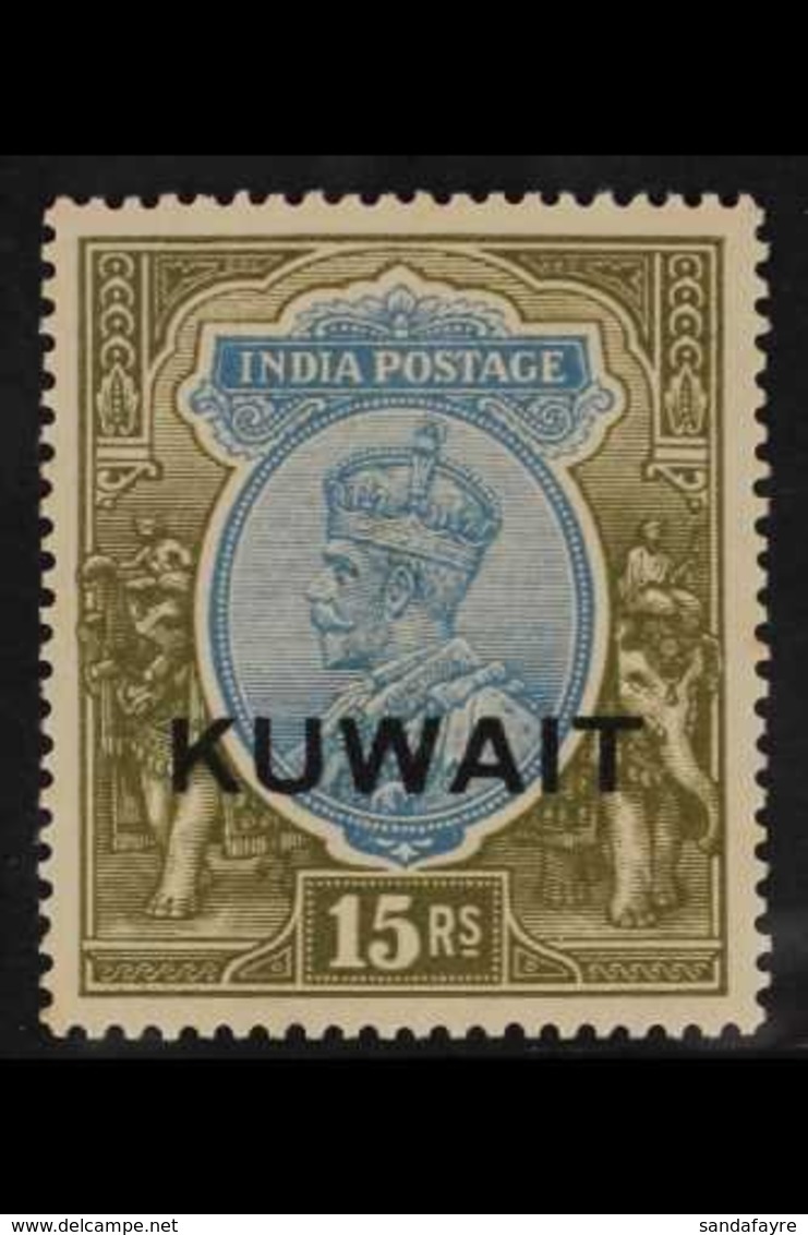 1929 15r Blue And Olive, Geo V, SG 29, Superb Mint. Scarce Stamp. For More Images, Please Visit Http://www.sandafayre.co - Koweït