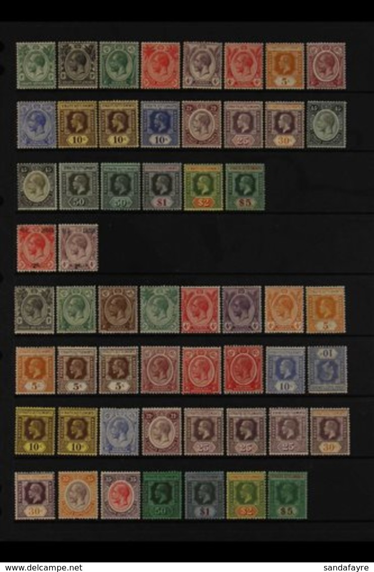 1912-1937 MINT COLLECTION On Stock Pages, ALL DIFFERENT, Includes 1912-23 Set To $5 With A Few Shades, 1921-33 Set To $5 - Straits Settlements