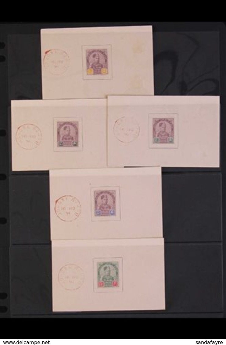 JOHORE 1891 FIRST DAY PRESENTATION CARDS. The Complete 1891 Sultan Abu Bakar Values (SG 22, 24/27) Each Affixed On Card  - Autres & Non Classés