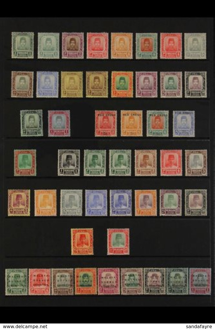 TRENGGANU 1910-63 FINE MINT COLLECTION Presented On Stock Pages That Includes 1910-19 Set To $1, 1921-41 $3 MCA Wmk, Scr - Other & Unclassified