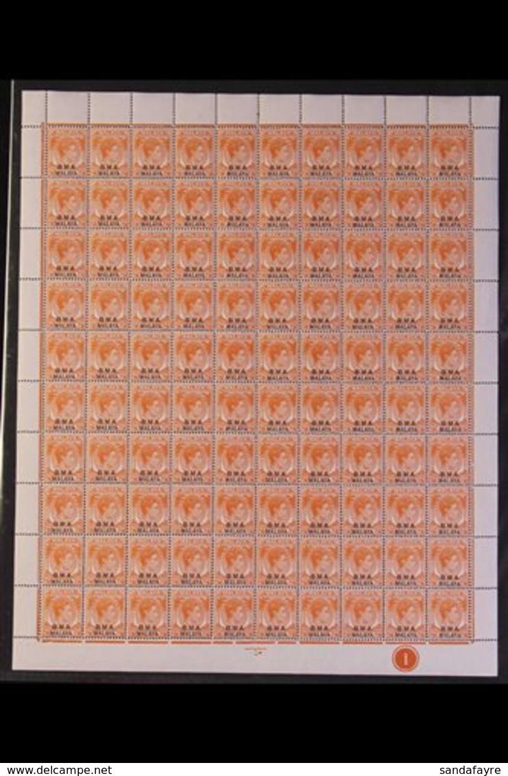 1945-48 2c Orange Die II Chalky Paper "BMA MALAYA" Overprint, SG 2, Never Hinged Mint COMPLETE SHEET OF 100 With Plate N - Malaya (British Military Administration)