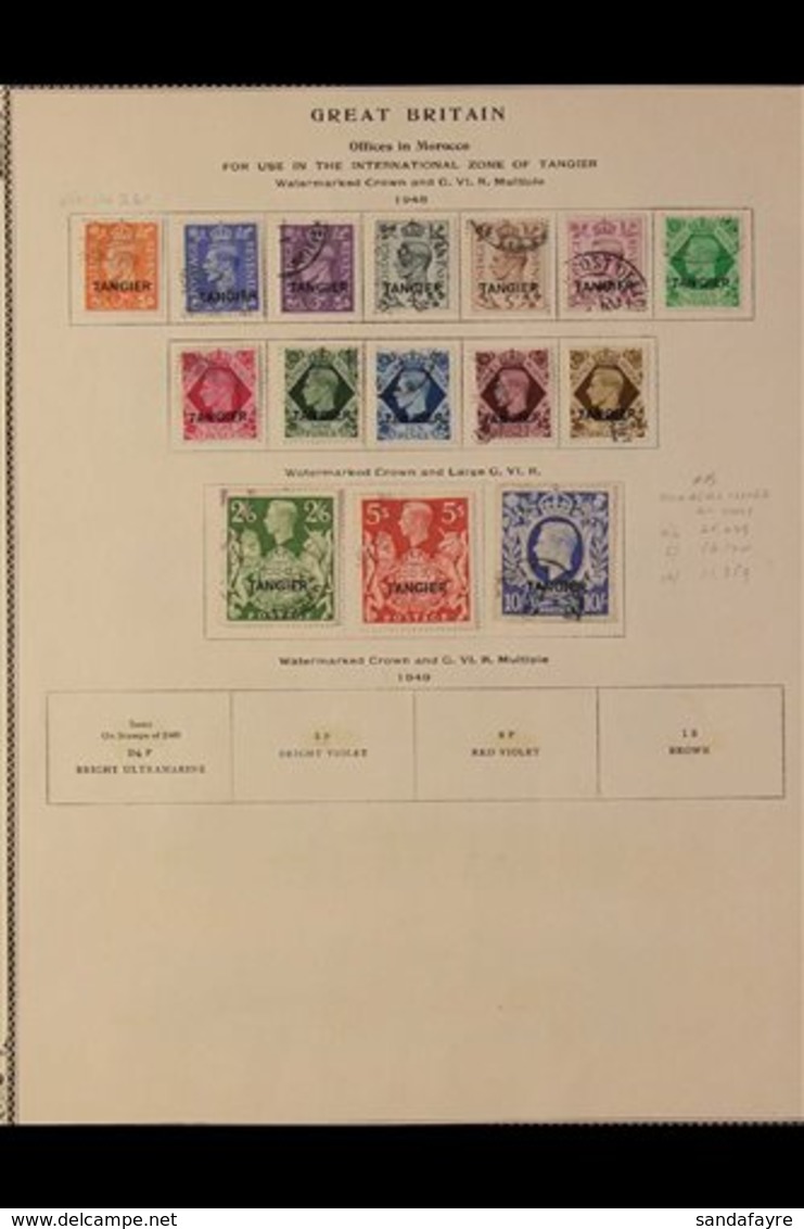 TANGIER 1927-1957 FINE USED All Different Collection On Printed Pages. Includes 1935 Jubilee Set, KGVI Definitives Compl - Otros & Sin Clasificación