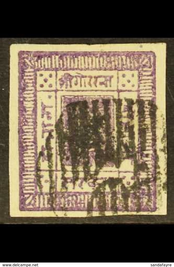 1881-5 2a Purple, Imperf On White Wove Paper, SG 5, Scott 5, Hellrigl 5, Fine Used With 4 Margins. Ex Hellrigl. For More - Népal