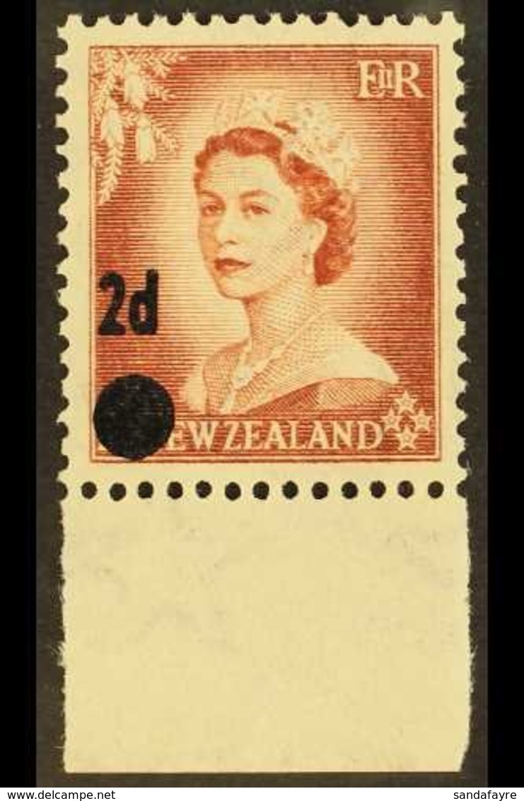1958 2d On 1½d Brown Lake, Error Surcharged On 1953 Issue, SG 763b, Very Fine Marginal NHM. For More Images, Please Visi - Otros & Sin Clasificación