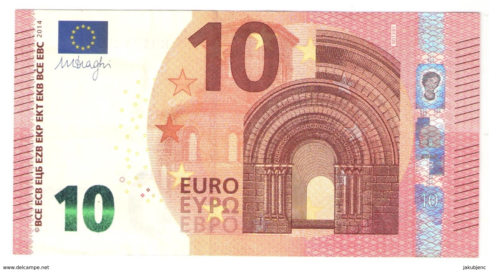 10 EURO "N" N013B1 RRR - 10 Euro