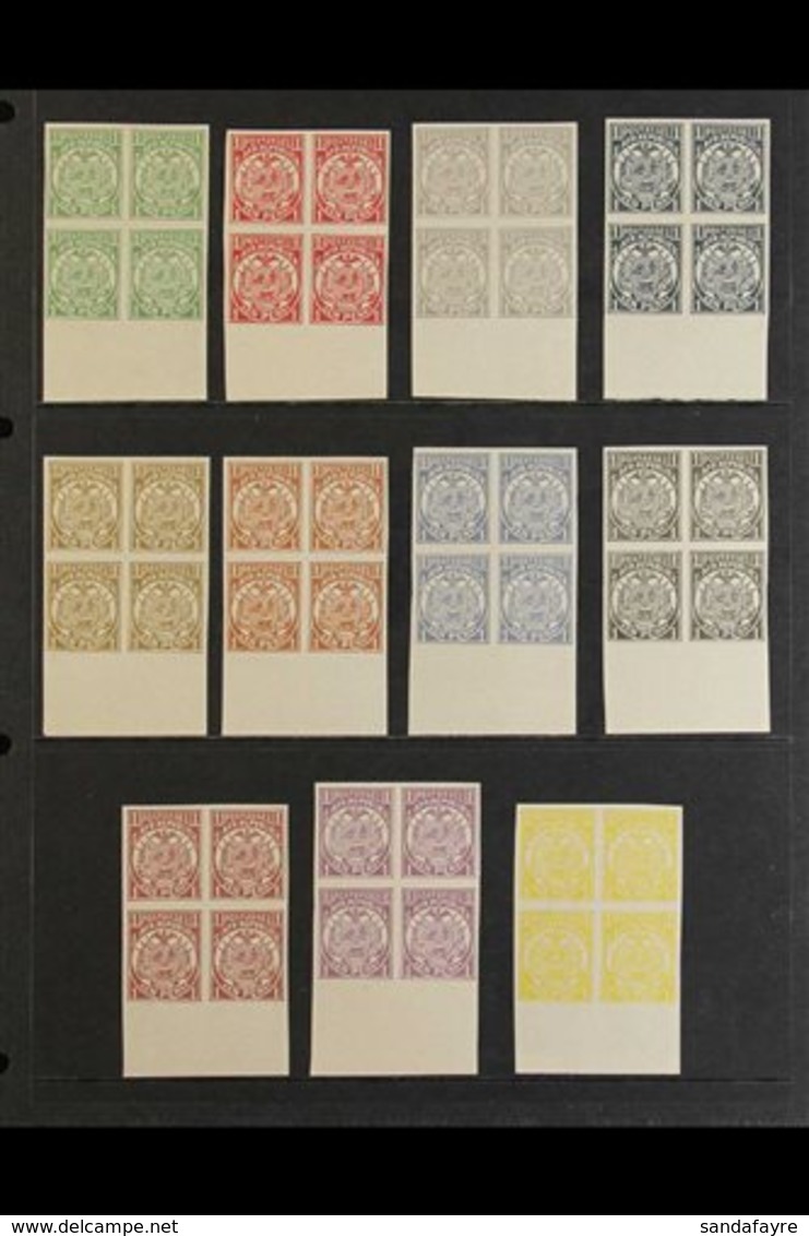 TRANSVAAL ENSCHEDE REPRINTS 1884 Vurtheim Issue, 1d Value In ELEVEN IMPERFORATE BLOCKS OF FOUR, Each In A DIFFERENT COLO - Unclassified